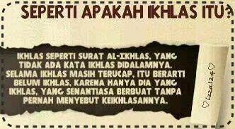KATA SABAR IKHLAS: Penantian, Menunggu, Islam, Pacar