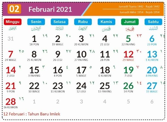 Kalender Bulan Februari 2021