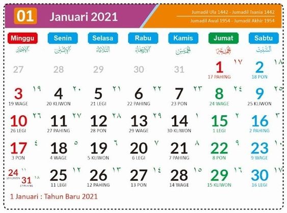 Kalender Bulan Januari 2021