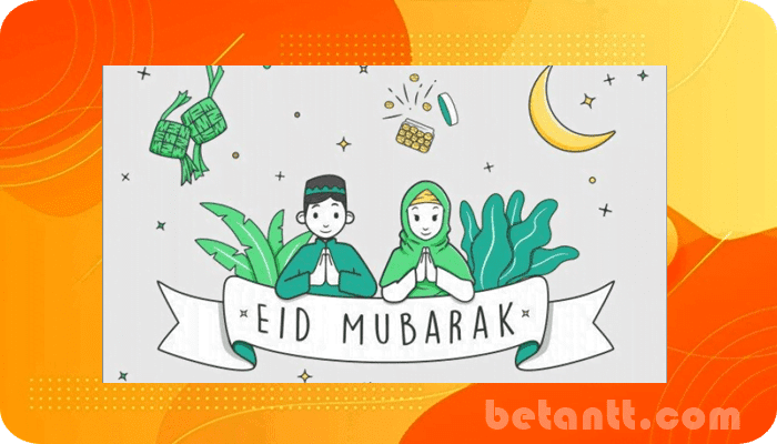 Gambar Ucapan Selamat Hari Raya Idul Fitri 1442 H.