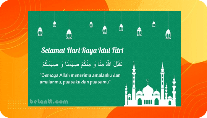 Kartu Ucapan Selamat Idul Fitri 1442 H .